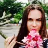 Отзыв от Эмма Кочеткова