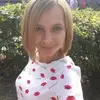 Отзыв от Нина Серова